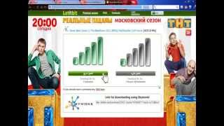 التحميل بأقصى سرعة من letitbit وكأنك بروميوم %100