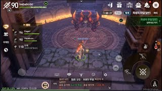 Blade & Soul Revolution mobile ดันลิง lv90 มันเป็นยังไงไหนขอลองดูหน่อยสิ