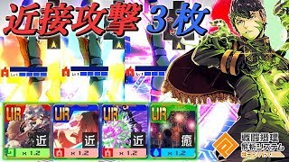 【コンパス】忠臣で近距離３枚のフルフルカノデッキ使ってみた【桜華忠臣立ち回り】(字幕実況)