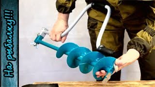 Ледобур для зимней рыбалки ЛР-130 компании  ТОНАР.