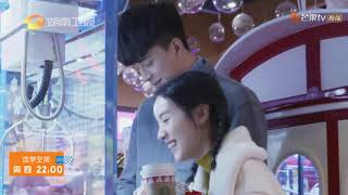 《恋梦空间》2月14日看点：为你解锁不一样的敖瑞鹏 Dream Space【湖南卫视官方HD】
