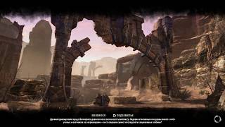 The Elder Scrolls Online Прохождение подземелья Воленфел 1 (Volenfell)