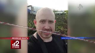 Пилотам удалось совершить невозможное | Жесткая посадка самолёта в Жуковском. Видео!