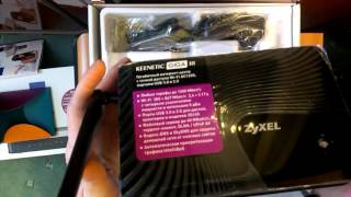 Распаковка и обзор Zyxel Keenetic Giga III