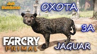Far Cry Primal - Охота на Ягуара! (Jaguar)