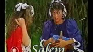 هدى حسين - مسرحيه ليلى والذيب (5/17)