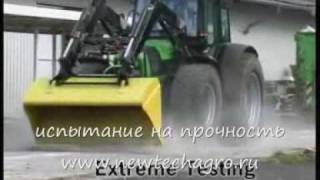 Stoll jf фронтальный погрузчики спытание на прочность штоль