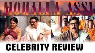 “Mohalla Assi” Movie Special Screening | Sunny Deol | Sakshi Tanwar