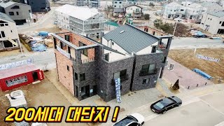 [김포타운하우스] 200세대 대단지 타운하우스! 서울 10분진입 운양동! 입지/규모/생활권 모두만족 하실거에요!~