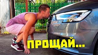 Я УГНАЛА МАШИНУ ПАРНЯ ПРАНК / ЧТО ПАРЕНЬ СДЕЛАЛ СО МНОЙ ЗА ЭТО