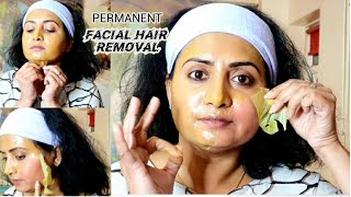 മുഖത്തെ രോമങ്ങൾ കളയാൻ വിഷമിക്കേണ്ട/ Permanent Facial Hair removal  ഇനി വീട്ടിൽ തന്നെ ചെയ്യാംDIY