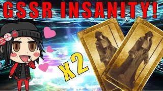 DOUBLE GOLDS IN GUARANTEED SSR! -- Fate/Grand Order NA New Year 2019 Gacha Rolls