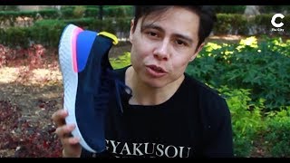 NIKE EPIC REACT: qué tan SUAVES son en realidad - #Unboxing | The City Loves You