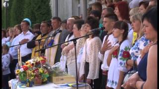 ШКОЛА №5,МІСТО ГОРОДОК ЛЬВІВСЬКА ОБЛАСТЬ.ПЕРШИЙ ДЗВОНИК