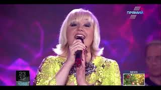 Фристайл & Нина Кирсо - С днём рожденья, мама («Прямий», 23.12.17)