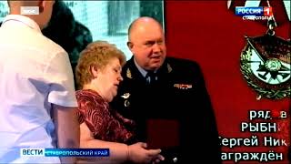 Историческая хроника ПВ: Мемориальную доску Сергею Рыбникову открыли в ставропольской школе