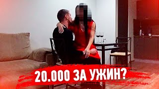 СОДЕРЖАНКА под прикрытием или ЗАРАБОТОК в ИНСТАГРАМ  ? ПРОВЕРКА на ВЕРНОСТЬ / Vika Trap