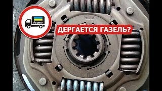 Газель дергается при трогании? Один из вариантов решения