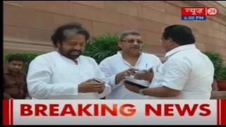 Rose Valley chit fund scam: CBI arrests Trinamool Congress MP Sudip Bandyopadhyay