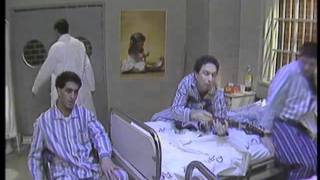 אטרף- דוקטור