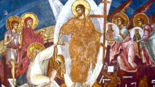 Byzantine chant - Χερουβικόν Γ' Ήχου