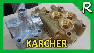 Помпы мини-моек KARCHER K2 - K5, HD 10/21. High pressure pumps Karcher