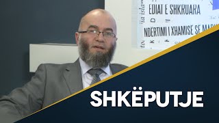 Mos komentoni nëpër portale - Hoxhë Ekrem Avdiu