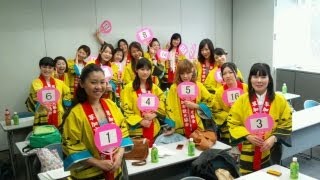 第10回　草加さわやかさんコンテスト ハイライト （結果発表）