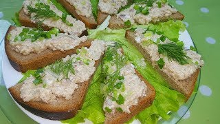 ФОРШМАК. Еврейское блюдо в Цыганском исполнении.???