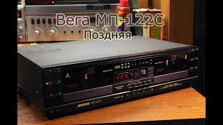 Ремонт Вега МП-122С (Поздняя +бонус: динозаврики!)