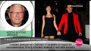 Τα πλάνα από το αστυνομικό τμήμα Ανανιάδη-Γαζή - Τι λέει η μητέρα του Άνθιμου