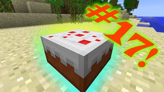 МУРАВЕЙ ПРОВАЛИЛСЯ В ТОРТ! - МУРАВЬИНЫЕ ВЫЖИВАНИЯ В МАЙНКРАФТ! - #17 MINECRAFT 1.6.4