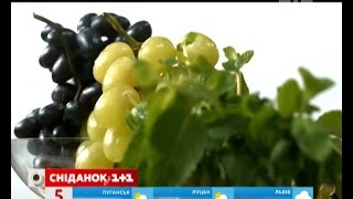 Поради дієтолога - Виноград