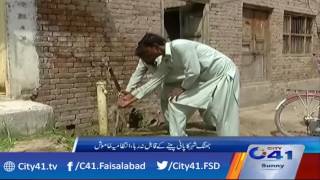 Jhang city water is not drinkable, administration quiet