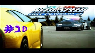 Need For Speed: Hot Pursuit 2 Прохождение часть 10 ПРЕСЛЕДОВАНИЕ "По выходным, я мент!"