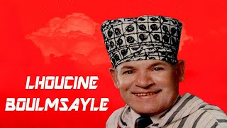 Lhoucine Boulmsayle - Dounite Ough Tdoum Lmoute Aygan Lfaghd