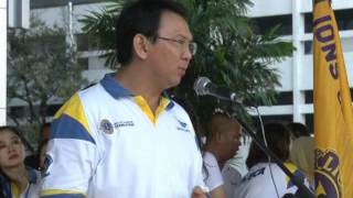 12 Okt 2013 Wagub Bpk. Basuki T. Purnama menghadiri peringatan White Cane Day 2013