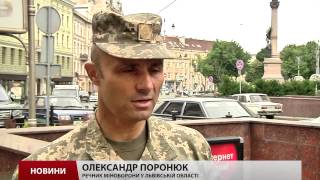 Во Львове мобилизованный мужчина совершил суицид.