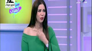 ست الستات - الفنانة أيناس عز الدين : أبحث عن التنوع وشبعت دور البنت الصعيدية
