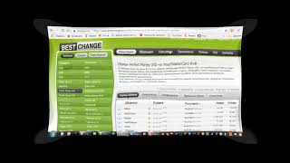 BESTCHANGE- мониторинг обменников и партнерская программа в нем