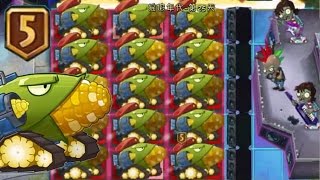 Plants vs. Zombies 2 Hack - Cob Cannon [LVL MAX] vs. Zombot Multi-stage Masher #1 ????