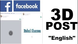 Facebook 3D Post -Tutorial 2018