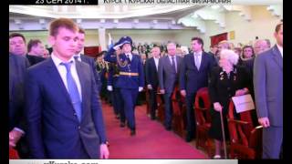 Заместитель полпреда РФ в ЦФО Мурат Зязиков поздравил главу Курской области Александра Михайлова