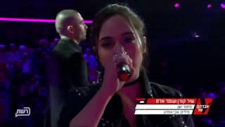 ישראל 4 The Voice: עומר אדם ושיר קורן - סיפור ישן