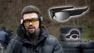 Обзор видеоочков Pivothead Recon