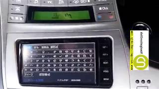 Toyota NSZT-W64 UNLOCK CODE | ERC