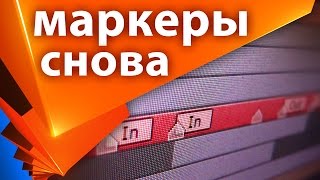 Экспорт маркеров из After Effects в Adobe Audition CC 2015 - AEplug 139