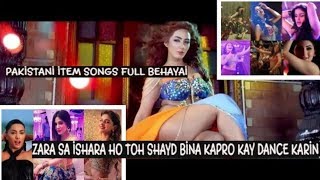 Stop This Kind Of Item Songs  || Vulgar Dance || Ridzee ZM