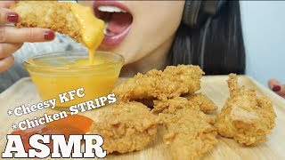 ASMR *CHEESY KFC Chicken Strips (CRUNCHY EATING SOUNDS) | SAS-ASMR