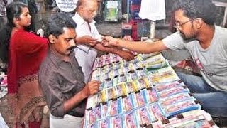 How to Win any INDIAN Lottery Ticket | Hack to Win Lottery